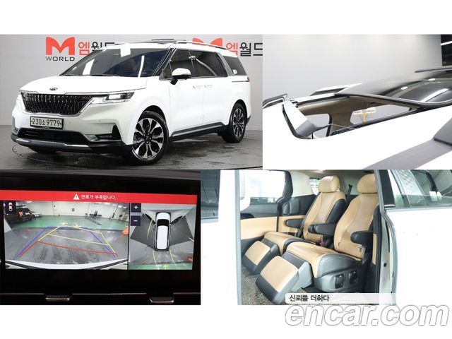 Kia Carnival 4th generation