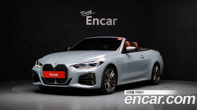 BMW 4 Series (G22)