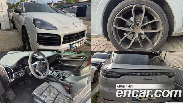 Porsche Cayenne (PO536)