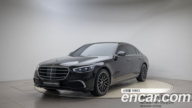 Mercedes-Benz S-Class W223