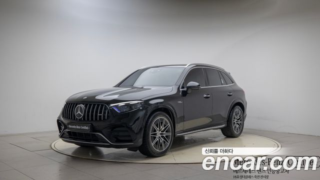 Mercedes-Benz GLC-Class X254