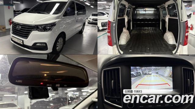 Hyundai The New Grand Starex