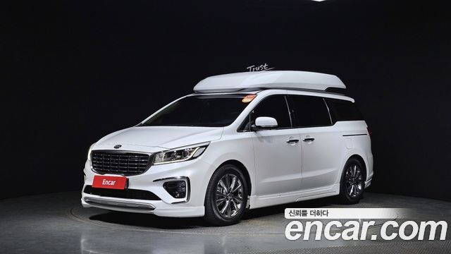 Kia The New Carnival