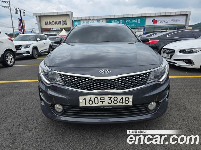Kia K5 2nd generation