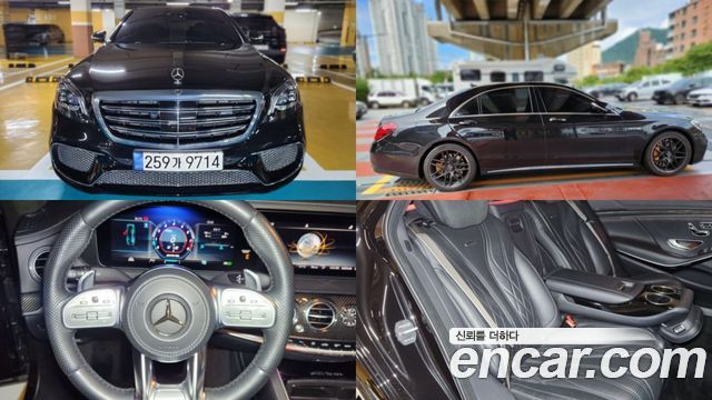 Mercedes-Benz S-Class W222
