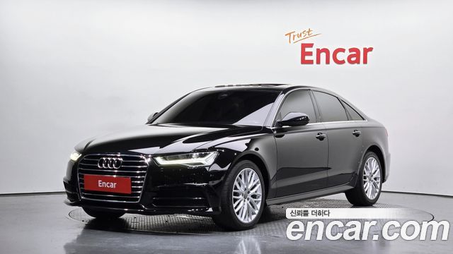Audi New A6