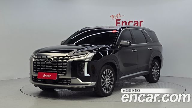 Hyundai The New Palisade