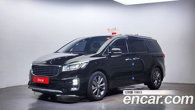 Kia The New Carnival