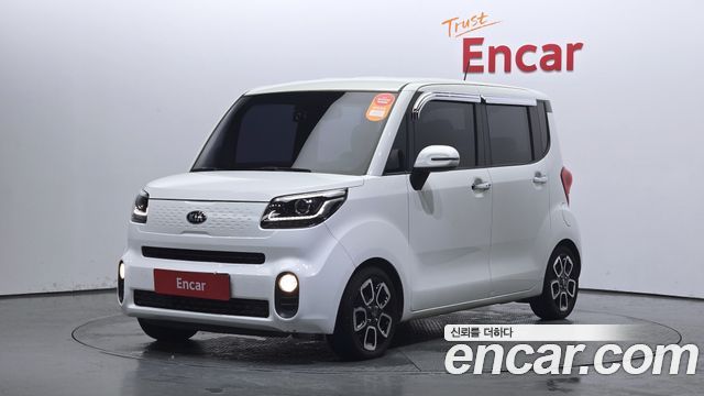 Kia The New Ray
