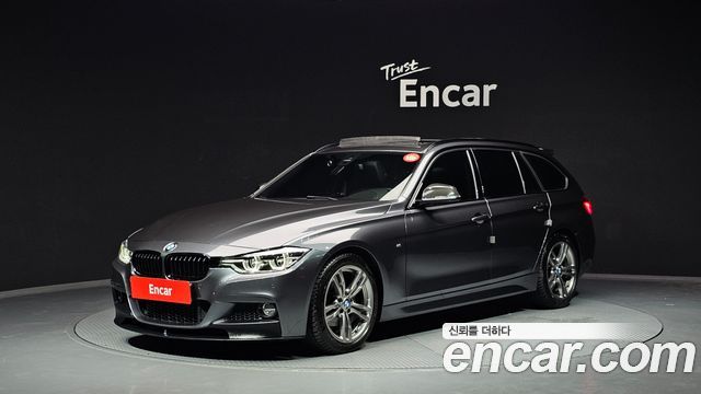 BMW 3 Series (F30)