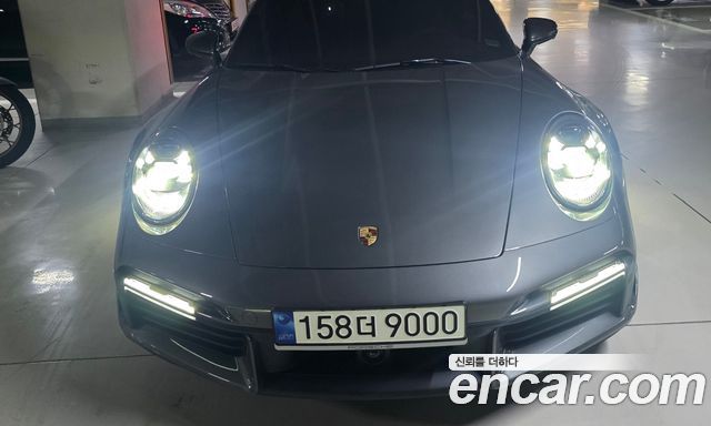 Porsche 911 (992)