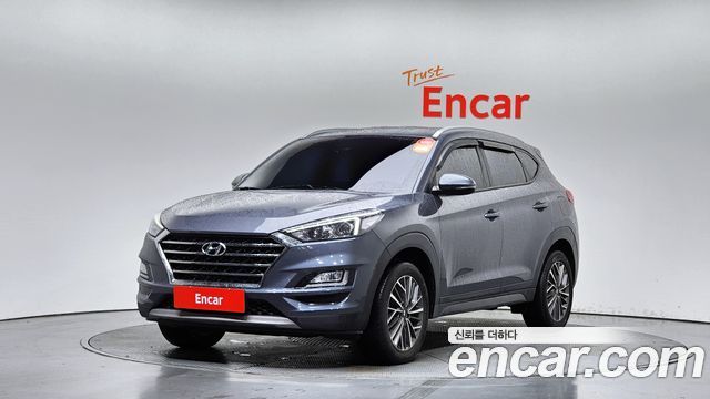 Hyundai All New Tucson
