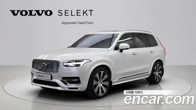 Volvo XC90 2nd Gen