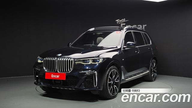 BMW X7 (G07)