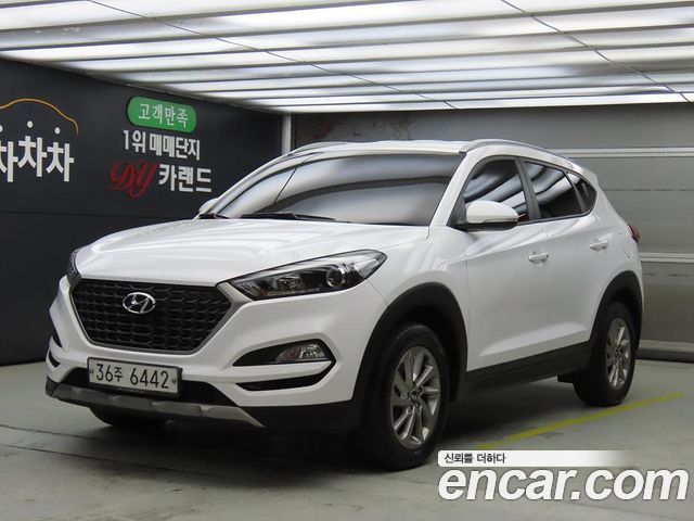 Hyundai All New Tucson