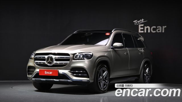 Mercedes-Benz GLS-Class X167