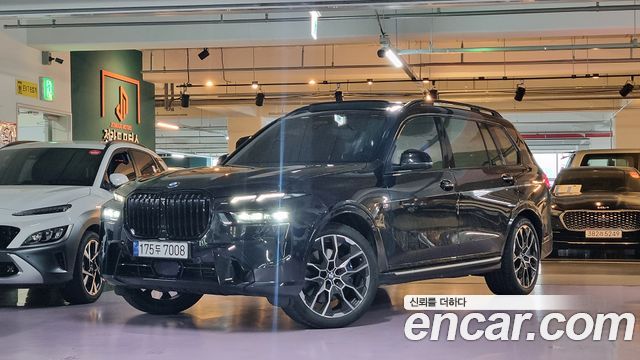 BMW X7 (G07)