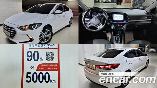 Hyundai Avante AD