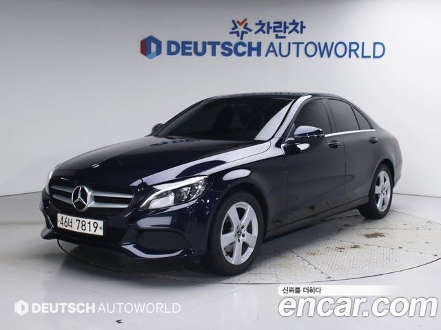 Mercedes-Benz C-Class W205