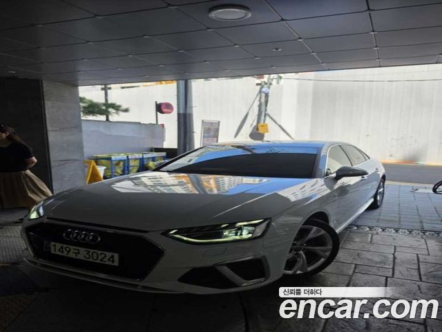 Audi A4 (B9)