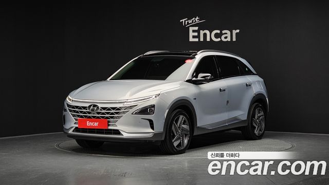Hyundai nexo