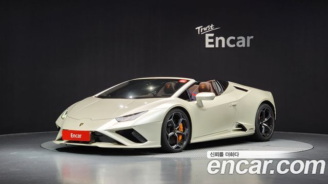 Lamborghini Huracán