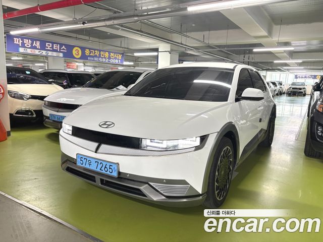 Hyundai Ionic 5