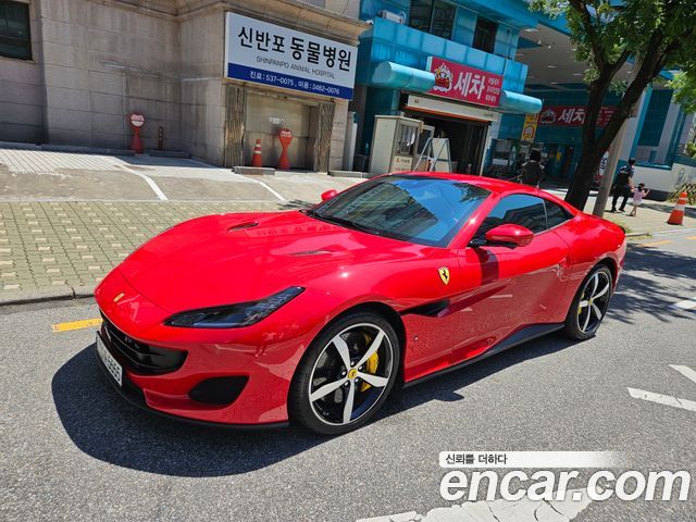 Ferrari Portofino