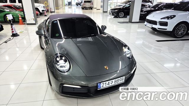 Porsche 911 (992)