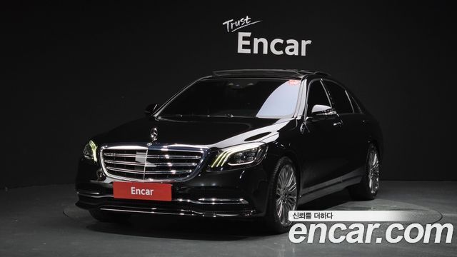 Mercedes-Benz S-Class W222
