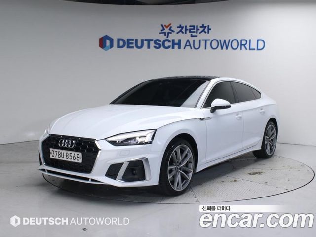Audi A5 (F5)