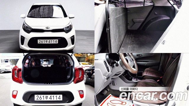 Kia All New Morning (JA)