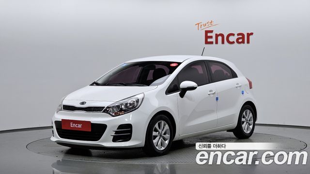 Kia The New Pride