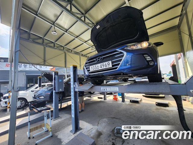 Hyundai Avante AD