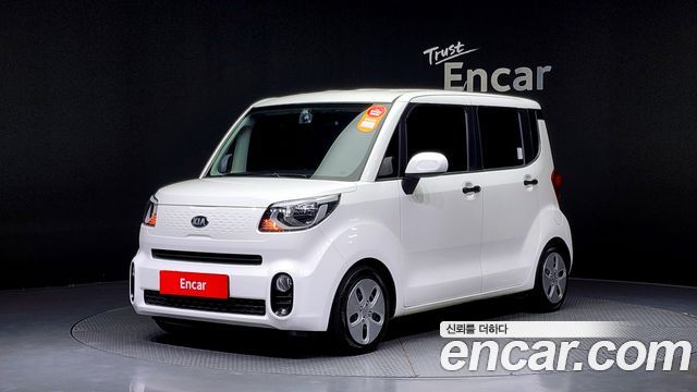 Kia The New Ray