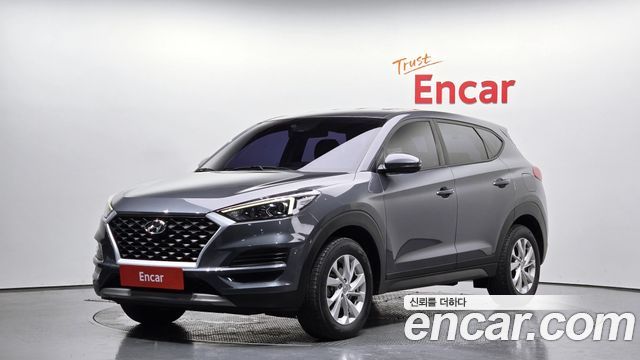 Hyundai All New Tucson