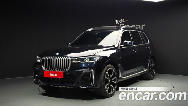 BMW X7 (G07)
