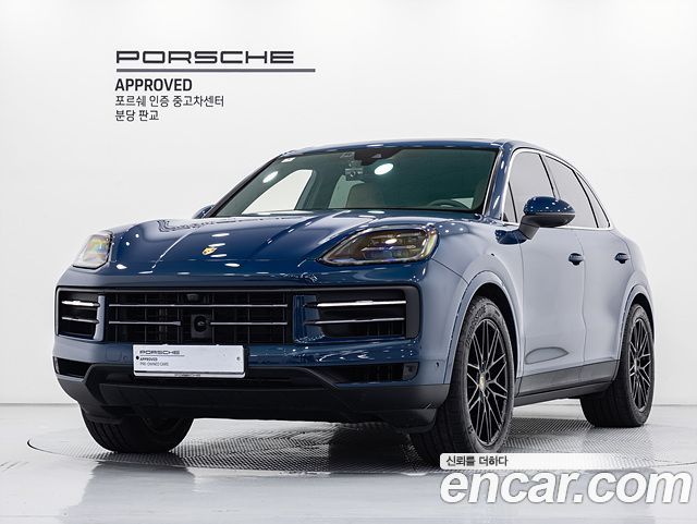 Porsche Cayenne (PO536)