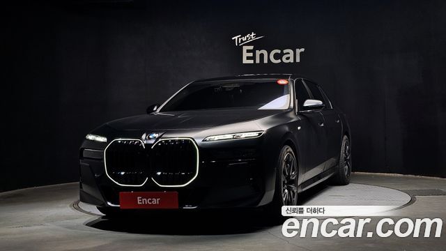 BMW 7 Series (G70)