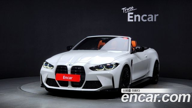 BMW M4 (G82)