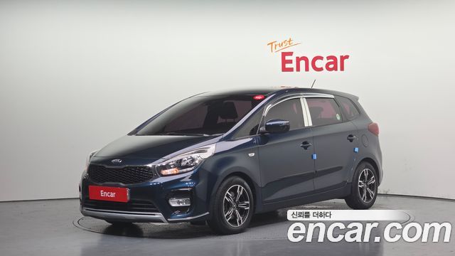 Kia The New Carens