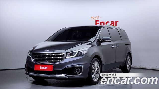 Kia All New Carnival