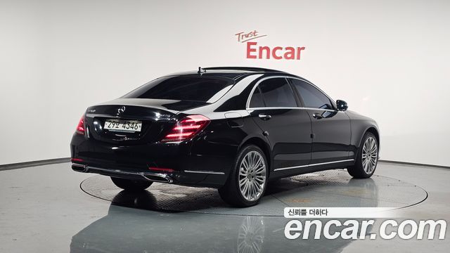 Mercedes-Benz S-Class W222