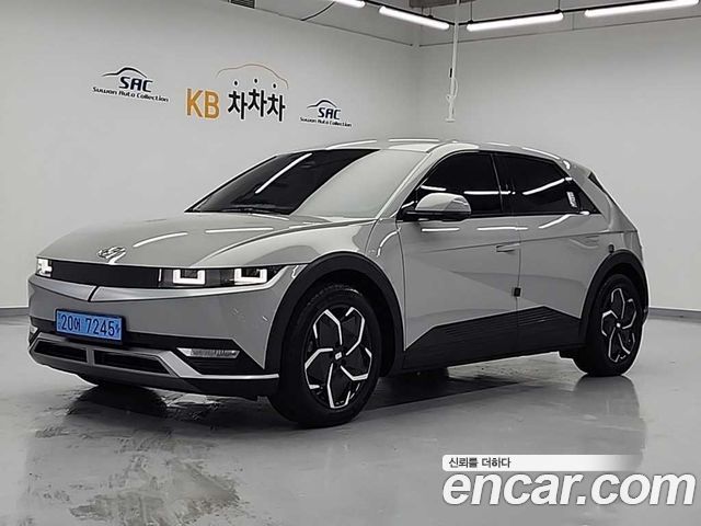 Hyundai Ionic 5