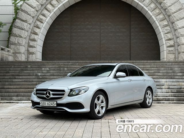 Mercedes-Benz E-Class W213