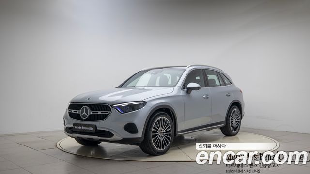 Mercedes-Benz GLC-Class X254