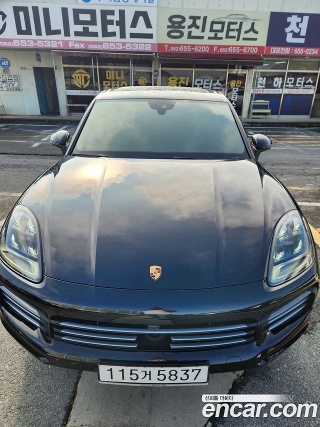 Porsche Cayenne (PO536)