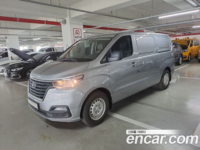 Hyundai The New Grand Starex