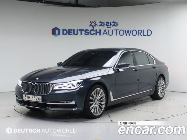 BMW 7 Series (G11)