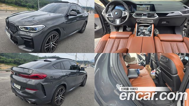 BMW X6 (G06)